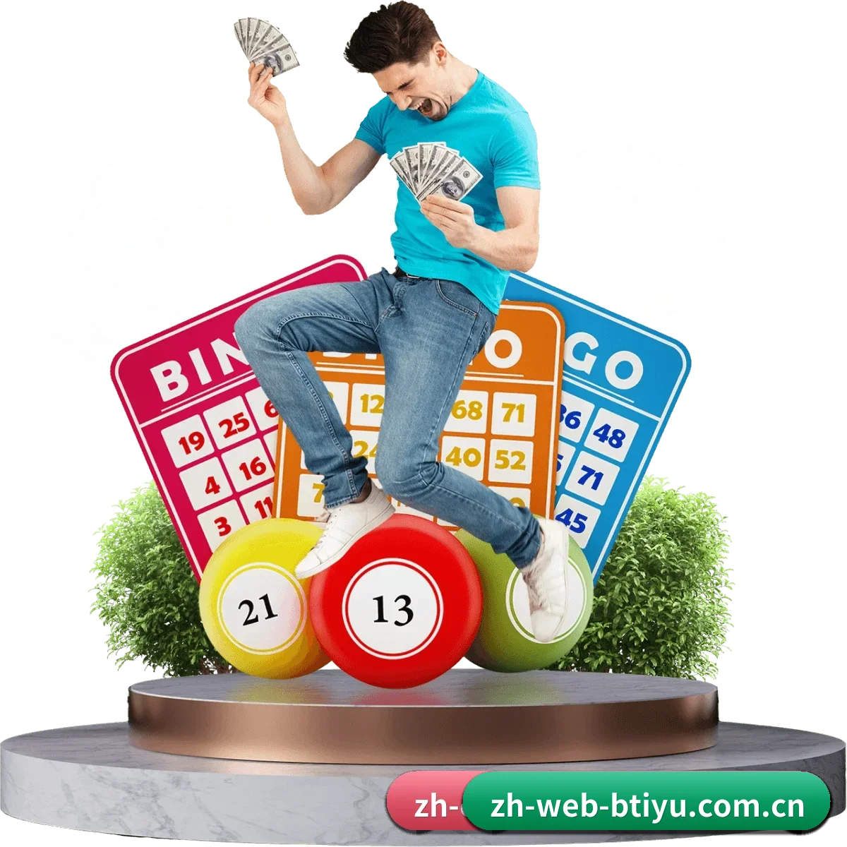 全球华人首选